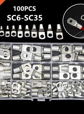 100Pcs SC6-35 Tinned Copper Bare Terminals Lugs Ring Crimp C
