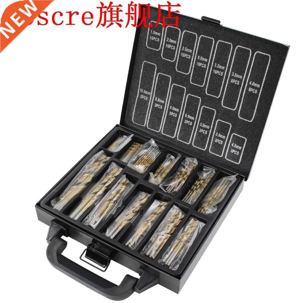 99PCS High-speed Steel HSS Twist Drill Bits Tool Set 1.5-10m