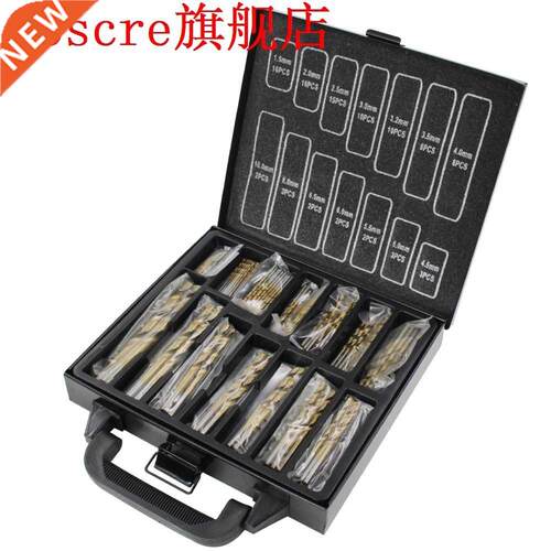 99PCS High-speed Steel HSS Twist Drill Bits Tool Set 1.5-10m