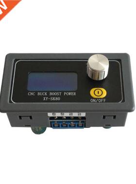 SK80 Adjustable Automatic Buck-boost Module Constant Voltage