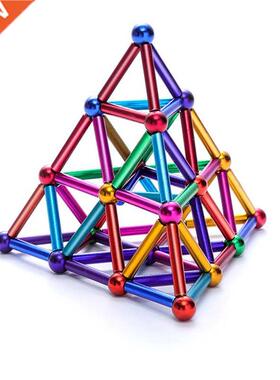 Colorful Magnetic Beads Magnetic Stick Toy Holiday Gift Adul