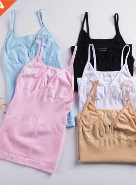 New Vest Body Shaping Body Memory Sling Shapers Ms body Cors