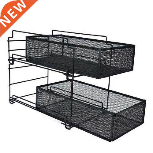Drawer Basket Rack Kitchen Storage Drawer Basket Multilayer