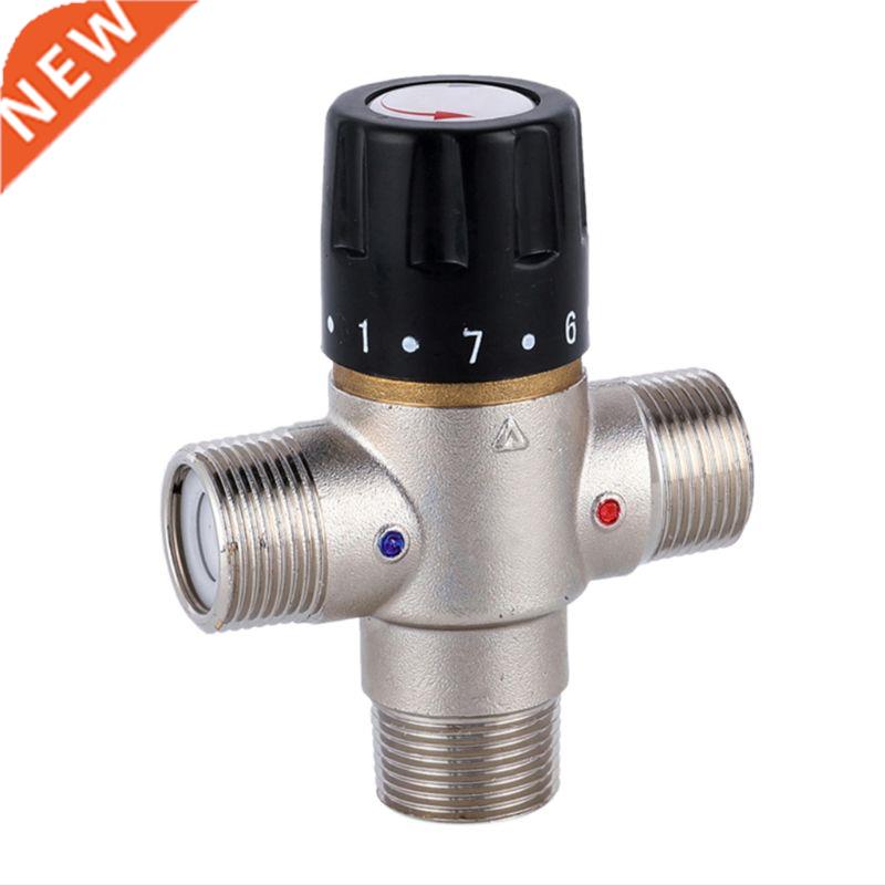 3/4 Inch DN20 Solar Heater Thermostatic Mixing Valve TMV Pip