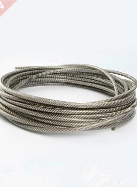 GTBL 5mm Dia Steel PVC Coated, Flexible Wire Rope Cable 10
