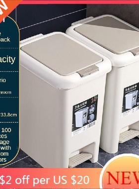 Bathroom Garbage Trash Can Large Modern Home Office Plastic