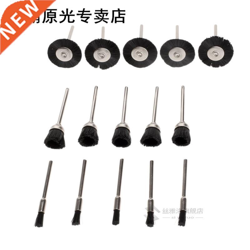 15Pcs Dremel Accessories Steel Wire Wheel Brushes Polishing