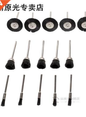 15Pcs Dremel Accessories Steel Wire Wheel Brushes Polishing