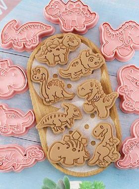 Cookie Cutters Plastic 3D Dinosaur Shape Cartoon Pressable