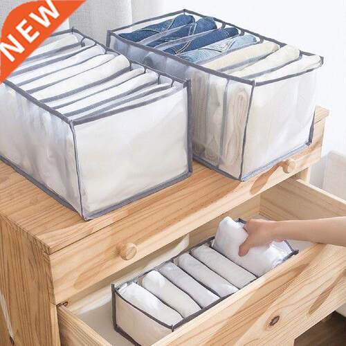 Foldable Mesh Storage Box 7/9 Compartments See-Through