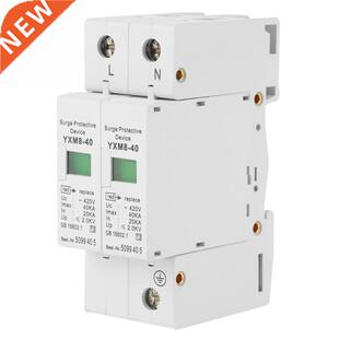 220V 2P 40KA House Surge Protective Low-voltage Arrester Dev
