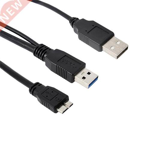 A to Micro B USB 3.0 Y Cable Move Hard Disk Cable jun23
