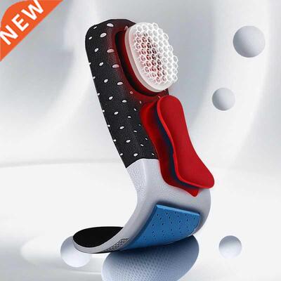 Cuttable Silicone Insoles for Shoe Men Women Orthotic Arch S