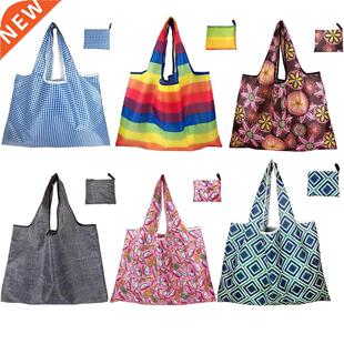 Reusable Eco Bag Large Shopping Bag Grocery Package Beach