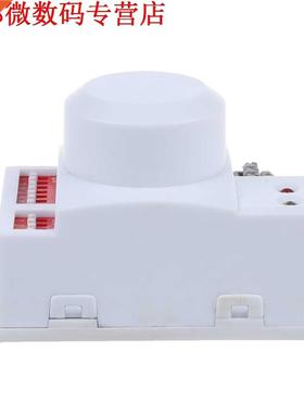 Magnetron motion sensor switch Doppler Radar Draadloze Modul