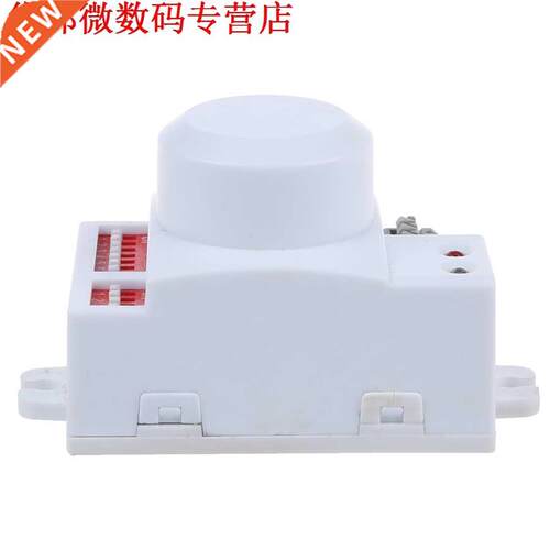 Magnetron motion sensor switch Doppler Radar Draadloze Modul