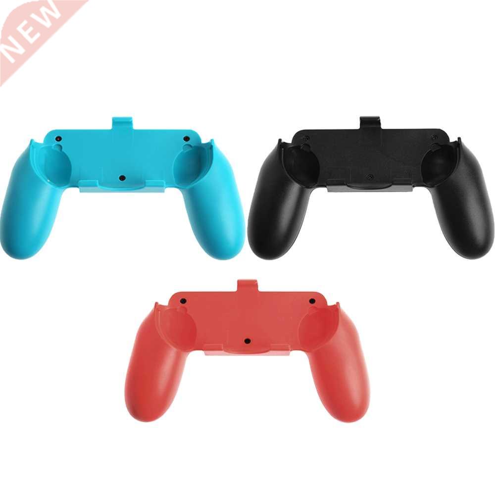 10PCS High quality Left Right Controller Handle Grips for Sw