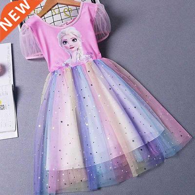 Summer Kids Dresses for Girls Frozen Els Short Sleeve Princ