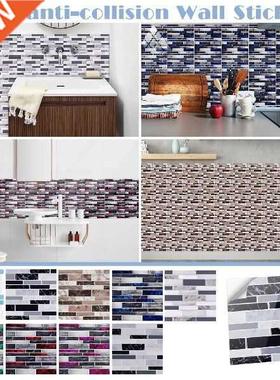 Free Shiping Self Adhesive 3D Tile Stickers 10 Sheets