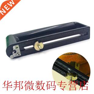 Nibbler Iron Sheet Metal Hole Cutter Adjustable Metal Alumin