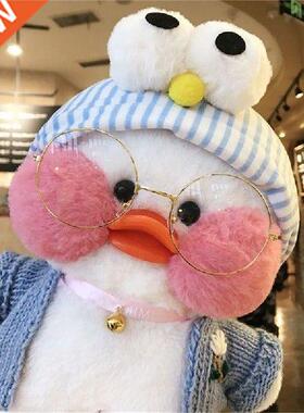 30cm Cute Cafe Duck Plush Toy Stuffed Soft Kawaii Duck