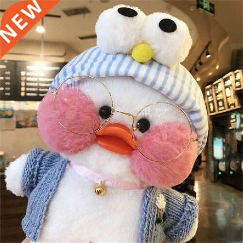 30cm Cute Cafe Duck Plush Toy Stuffed Soft Kawaii Duck