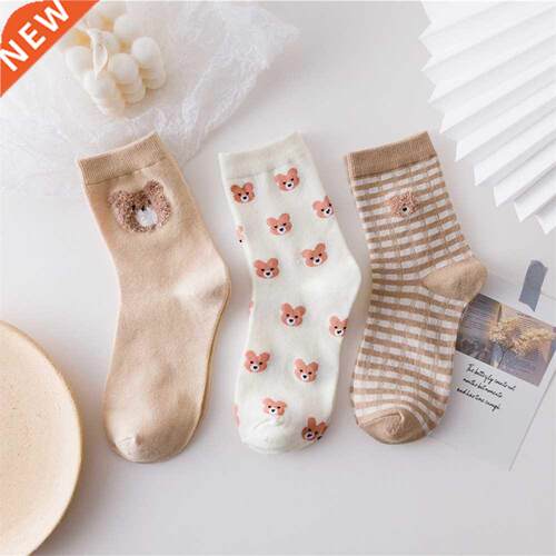 Spring, Autumn and Winter Women's Cotton Tie Socks Fashion B