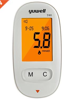 yuwell 590 Glucometer Blood Glucose Meter Medicl etic