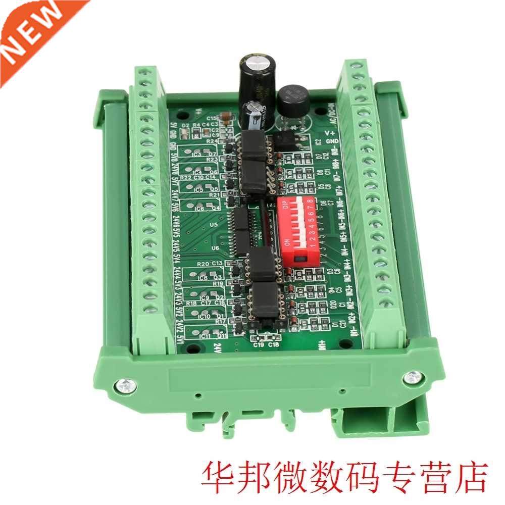 Level Voltage Converter 8-Channel NPN/PNP to NPN 5V/24V-D S