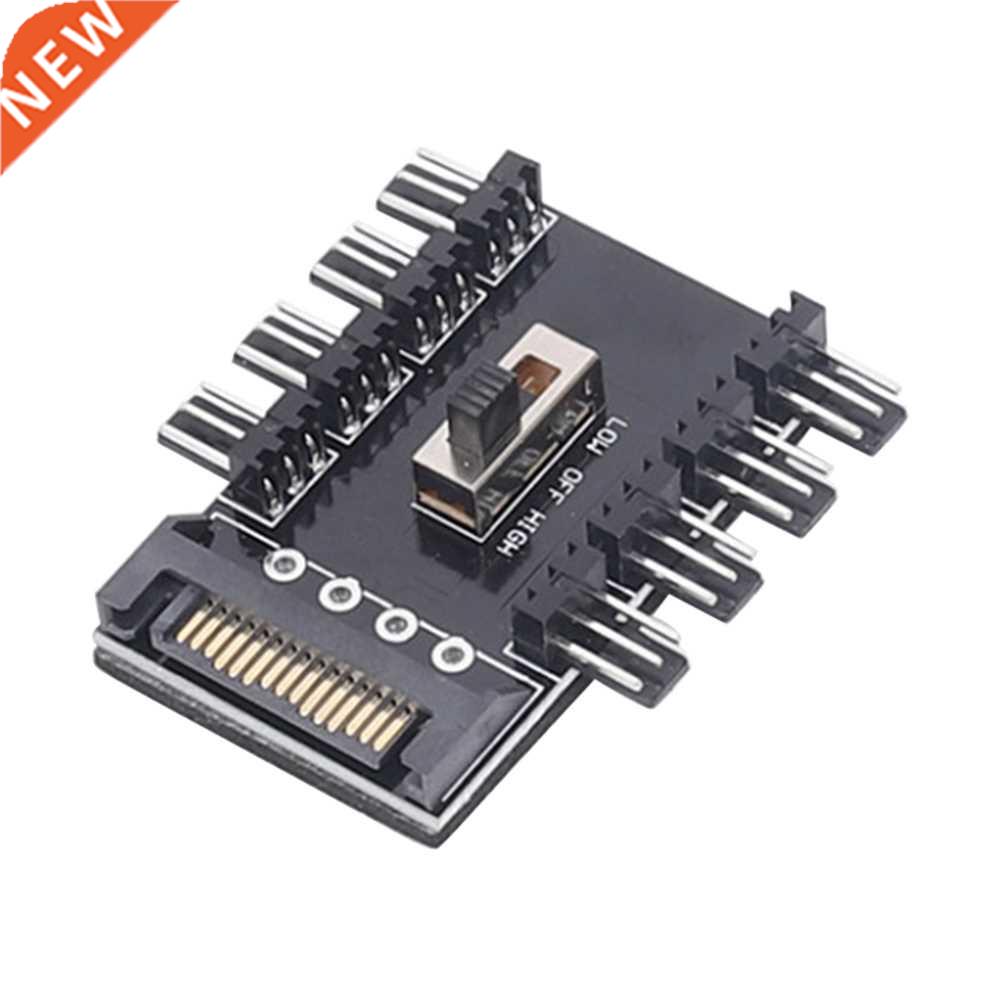 Multi Way Splitter Cooler Cooling Fan Hub PC Computer SATA 1