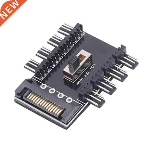 Multi Way Splitter Cooler Cooling Fan Hub PC Computer SATA 1