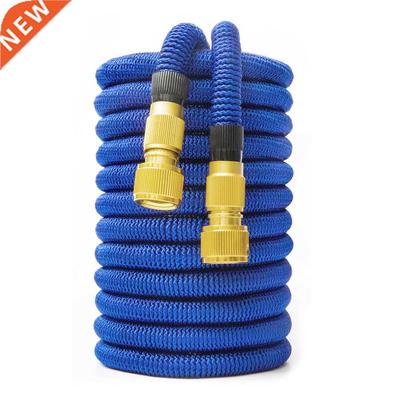 Garden Hose Water Expandable Watering Hose High Pressure Car