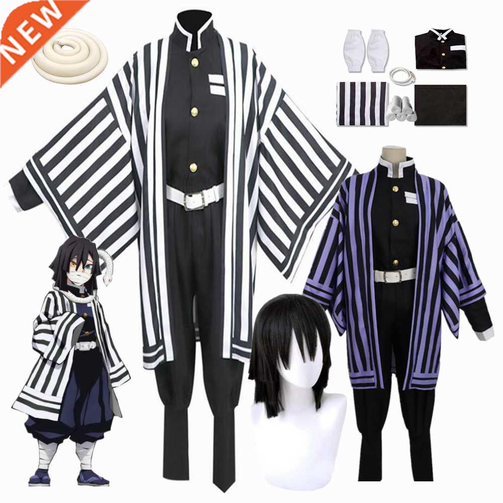 Anime Demon Slayer Kimetsu No Yaiba Iguro Obanai Cosplay Cos