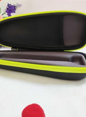Shaver Storage Bag Hard Case Sutable For Phlps One Blade