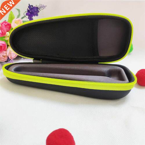 Shaver Storage Bag Hard Case Sutable For Phlps One Blade