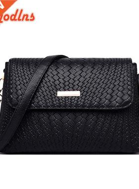 Yogodlns Women Shoulder Bgs Smll Stchel Simple Design Fem