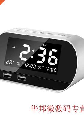 Phone Charger Snooze Function Alarm Clock Digital LCD Displa