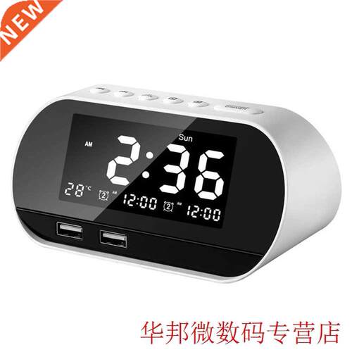 Phone Charger Snooze Function Alarm Clock Digital LCD Displa