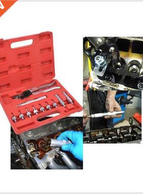 1Valve Stem Seal Removal Tool Installer Plier Car Garage Set