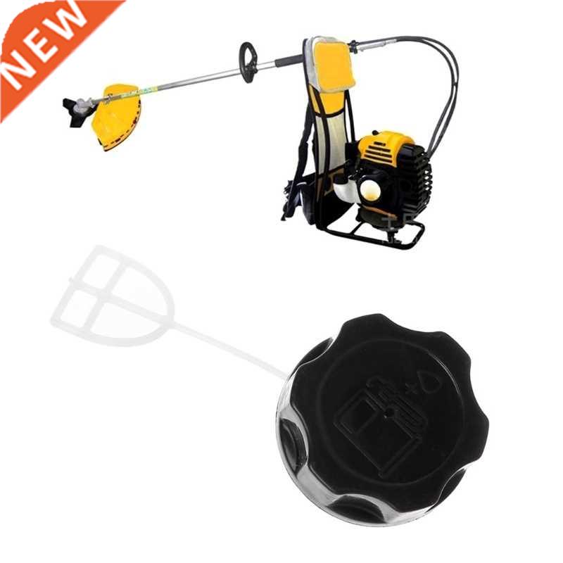 Brushcutter Fuel Tank Cap Replacement 适用于 Lawn Mower Gras