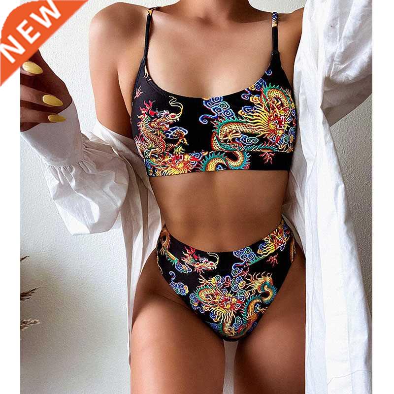 Mossh Bndeu high wist bikini Push up swimwer women 2021 - 实物图