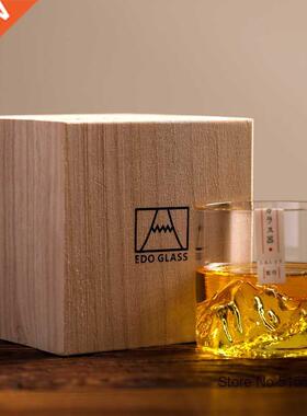 Japan 3D Mountain Whiskey Glass Glacier Old Fashioned Whisky