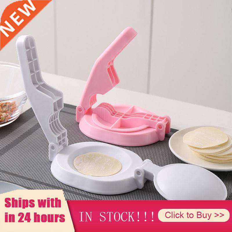 PP Material Simple Labor-Saving Washable Dumpling Wrapper Mo