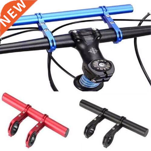 Bicycle Handlebar Extender 20CM Carbon Tube MTB Bike