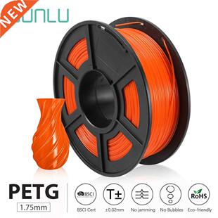 SUNLU PETG 1.75mm 1KG 2.2lb3D Printer Filament s Spool NEW