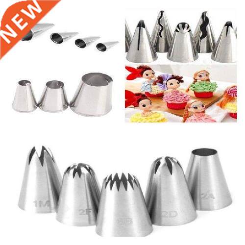 3/24pcs Big Size Pastry Icing Piping Nozzles Stainless