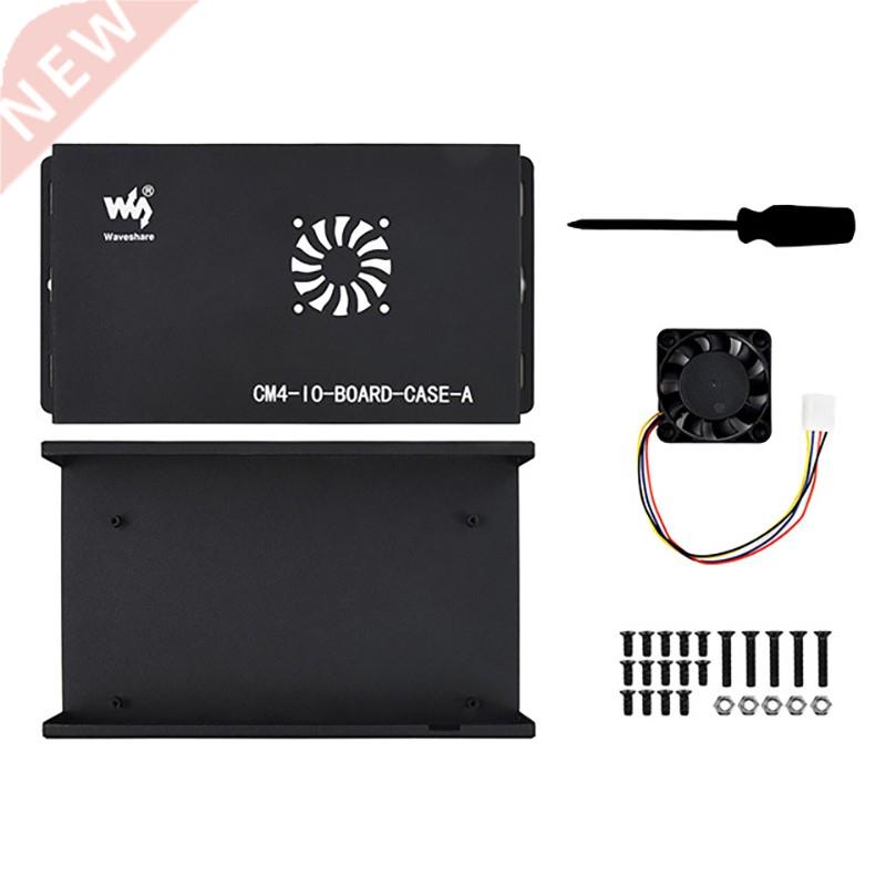 Wave 适用于 Raspberry Pi Computing Module CM4 IO Expans