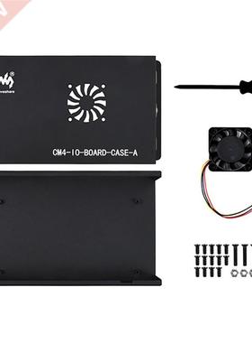 Wave 适用于 Raspberry Pi Computing Module CM4 IO Expans