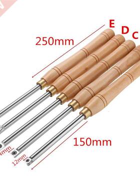 DANIU Wood Turning Tool Carbide Insert Cutter With Wood