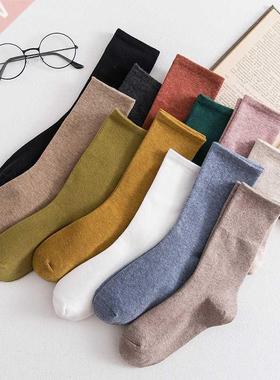 Solid color socks Ⅰ Middle tube Knitted Japanese Korea Loos